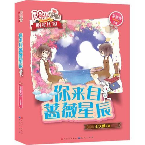 合金装备：幸存