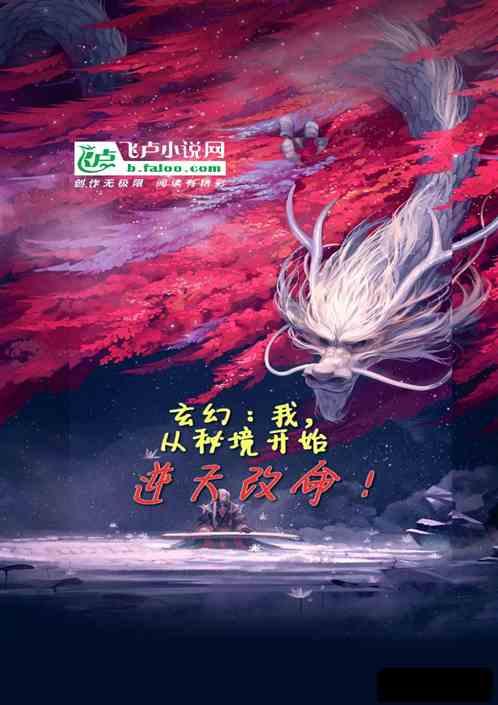 德意志银行将Snap股份有限公司评级从持