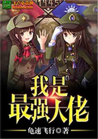 四川要求公务人员执行公务必须使用普通话，为何会这样要求？游戏画面