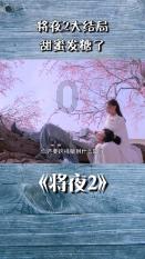 48台演出+花园式派对车展，龙岗区迎春花市主会场好有看头