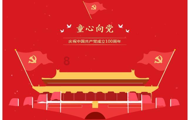 网曝《狗剩快跑》定档央八，蒋龙秦海璐主演，抗日题材，春节喜剧